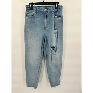 Levi's Premium High Loose Taper Ripped Distressed Jeans Women's Size‎ 29